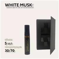 Духи "White Musk" от Parfumion