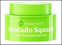 7DAYS MY BEAUTY WEEK Маска для лица питательная ночная AVOCADO SQUASH, 50 мл