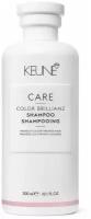 KEUNE Шампунь "Яркость цвета" Color Brillianz, 300 мл