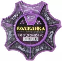 Набор Дробинок № 2 "Волжанка" (0.64-1.50г) (уп. 100гр)