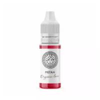 FACE Organic Love Перманентный пигмент Меган 12 ml