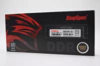 Оперативная память DIMM Kingspec 4GB DDR3-1600 (KS1600D3P15004G)