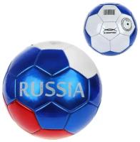 Мяч футбольный Х -Match 5 размер ПВХ 1 слой