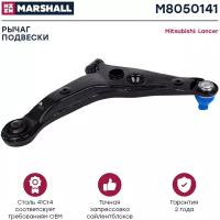 Рычаг подвески Marshall M8050141