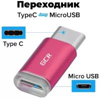 Разъем GCR microUSB - USB Type-C (UC3U2MF), розовый