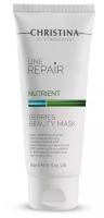 Line Repair Nutrient Berries Beauty Mask Ягодная маска красоты, 60 мл