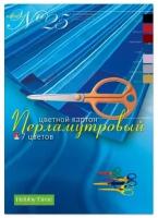 Набор цветного картона, HOBBY TIME № 25, А4 (205 х 295 мм), 7 листов, 7 цветов, "перламутровый", Арт. 11-407-194