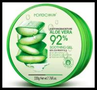 Rorec Aloe Vera 92% Soothing Gel Гель для лица и тела с Алоэ, 220 г