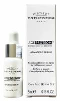 Антивозрастная сыворотка для продления молодости кожи мини-формат Institut ESTHEDERM Paris Age Proteom ADVANCED SERUM 5ml