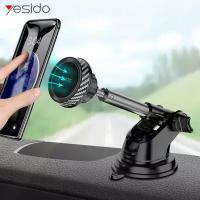 Автомобильный держатель Yesido C67 Magnetic Retractable, магнитный, телескопический, Черный