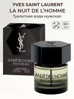 Туалетная вода мужская Yves Sain Laurent La Nuit De L'Homme men 60 мл Ив Сен Лоран мужские духи парфюм для мужчин одеколон для него в подарок аромат