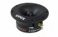 Колонки автомобильные Edge EDBPRO36T-E1 (без решетки) 160Вт 103дБ 4Ом 9.1см (3.6дюйм) (ком.:2кол.) твитер однополосные