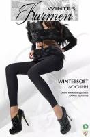 Леггинсы Karmen Wintersoft лосины, nero (черный), 4