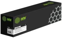 Картридж лазерный Cactus CS-R1270DRU 842338 черный (7000 страниц) для Ricoh Aficio 1515/1515F/1515MF/1515PS/ MP 161/161F/161L/161LN/161SPF