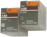 CR-M230AC2 Реле 2ПК 12А 230B АС ABB, 1SVR405611R3000