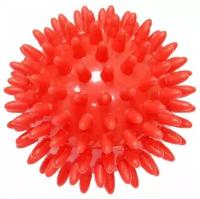 Массажный игольчатый мяч (диаметр 7 см) М-107 Тривес