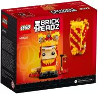 Конструктор LEGO 40540 BRICKHEADZ Исполняющий танец льва