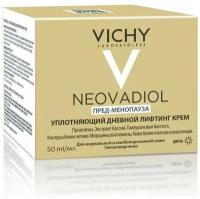 Лифтинг крем Vichy Neovadiol для нормальной и комбинированной кожи дневной уплотняющий, 50 мл