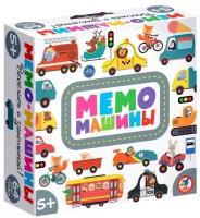 Дрофа-медиа Настольная игра «Мемо. Машины»