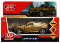 Машинка металлическая ТехноПарк BMW X6, 12см