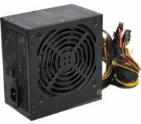 Блок питания Deepcool DE500 500W