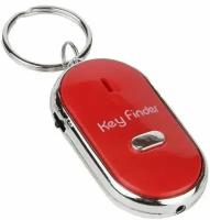 Брелок Key Finder для поиска ключей с откликом на свист