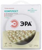 Эра Б0043062 Комплект одноцветной светодиодной ленты 2835kit-4,8-60-12-IP20-2700-5m