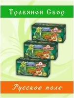 Чайный напиток Витацентр "Русское поле" 3 пачки