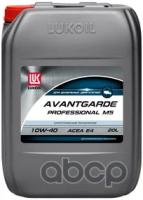 LUKOIL Масло Моторное Синтетическое Лукойл Avantgarde Professional М5 Sae 10W-40 20Л