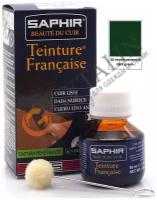 0812 Универсальный Краситель Saphir Teinture Francaise, Цвет Saphir 20 Dark green (Темно-зеленый)