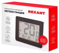 Метеостанция комнатно-уличная REXANT 1 шт арт. 70-0593