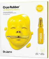 Маска для лица Dr. Jart+ Cryo Rubber 44 г альгинатная выравнивающая с витамином С