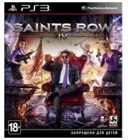 Игра PS3 Saints Row IV