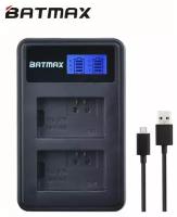 Зарядное устройство BATMAX с двумя слотами для аккумуляторов Sony Alpha NP-FW50