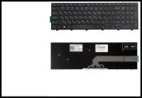 Клавиатура для Dell для Inspiron 15-3000, 15-5000, 17-5000, Inspiron 3541, 3542, 3543, Black frame, гор. Enter