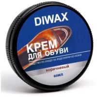 Крем для обуви Diwax, в банке, цвет коричневый, 60 мл 4725636