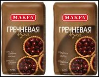 Мука MAKFA гречневая, 500 г 2 пачки