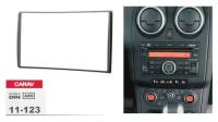 Переходная рамка 2-DIN для а/м NISSAN Almera N17 2011-2014; Almera G11 2012-2018; Latio N17 2012-2014; Sunny B17 2011-2013; Tiida 2004-2010; X-Trail 2001-2014; Qashqai, Livina 2007-2013, Patrol 1997-2009; Juke 2010-14; Cube 2008+ CARAV 11-123