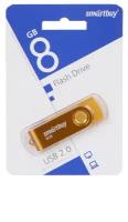 USB Flash Drive 8Gb - SmartBuy UFD 2.0 Twist Yellow SB008GB2TWY