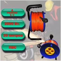 Катушка (удлинитель) длина 20 метров 3500вт, оранжевый цвет, удлинитель на катушке