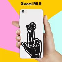 Силиконовый чехол на Xiaomi Mi 5 Pew-Pew / для Сяоми Ми 5