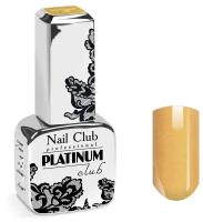 Nail Club professional Эмалевый гель-лак для ногтей с липким слоем PLATINUM CLUB 108 Golden Sands, 13 мл