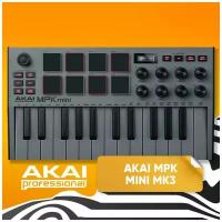 Миди клавиатура USB MIDI AKAI MPK Mini MK3 Gray