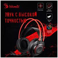 Наушники с микрофоном A4Tech Bloody G200S черный/красный 2м мониторные USB оголовье (G200S USB/ BLACK +RED)