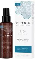 Сыворотка-бустер CUTRIN для укрепления волос у мужчин, 100 мл