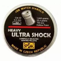 Пульки JSB Ultra Shock Heavy 5,5 мм (150 шт) JSBUSH JSB JSBUSH