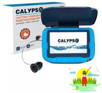 Подводная камера для рыбалки CALYPSO UVS-02 Plus FDV-1112 / Подводная видеокамера для рыбалки