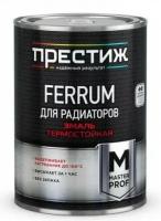 Эмаль акриловая (АК) престиж Ferrum для радиаторов, полуглянцевая, белый, 0.9 кг