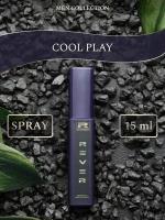 G131/Rever Parfum/Collection for men/COOL PLAY/15 мл