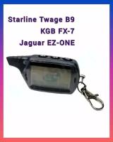 Брелок (совместимый) для автосигнализаций Starline Twage B9, KGB FX-7 (TFX 7), JAGUAR EZ-ONE, с жк-дисплеем, с обратной связью